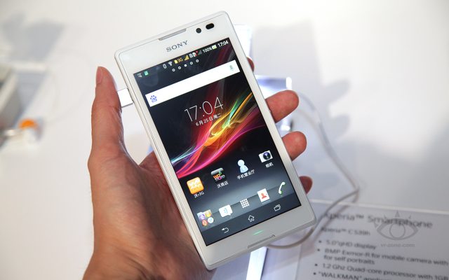 Sony Xperia C