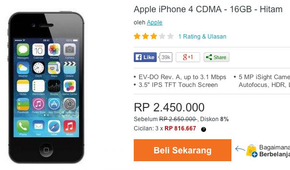 iPhone 4 CDMA 16GB