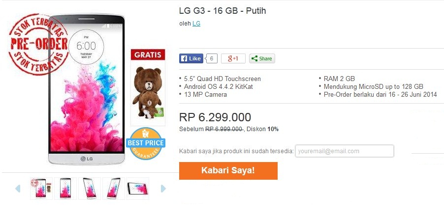 LG G3 Pre Order