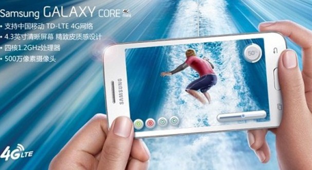 Samsung Galaxy Core Mini 4G Resmi Meluncur di China