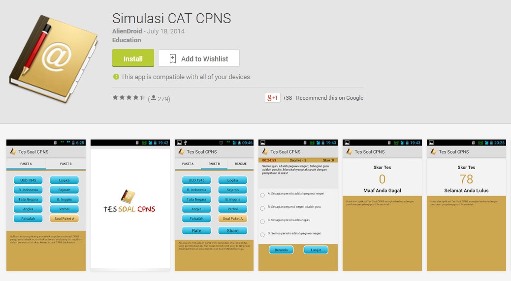 Simulasi CAT CPNS Android