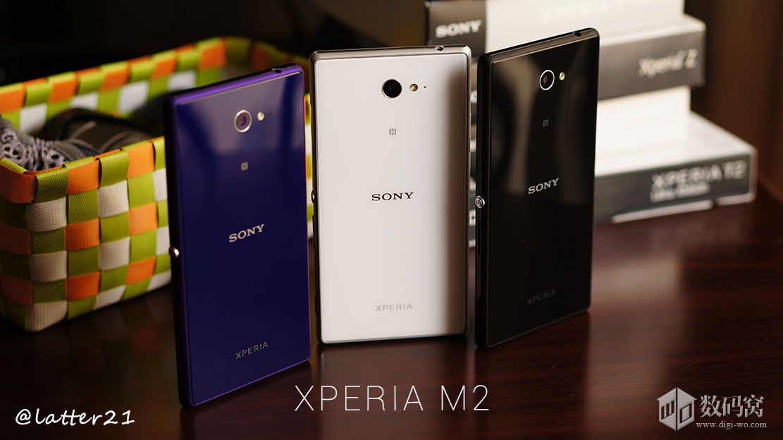 Sony Xperia M2 LTE