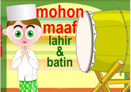 kartu lebaran 2014