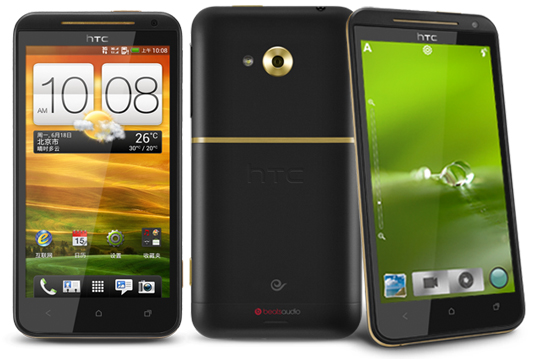 HTC One XC