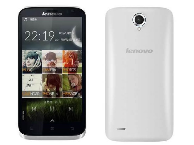 Lenovo A859