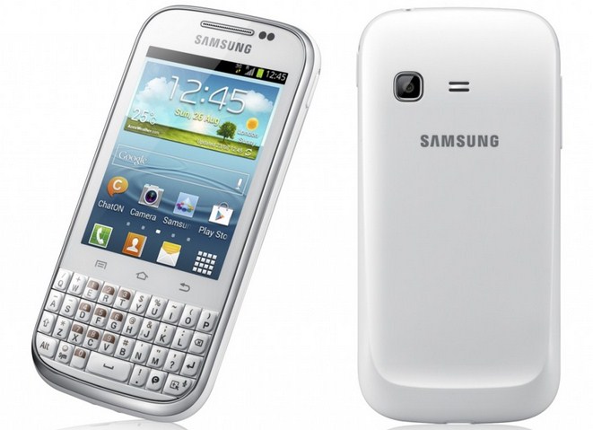 Harga Samsung Galaxy Chat Terbaru Pertengahan September 2014