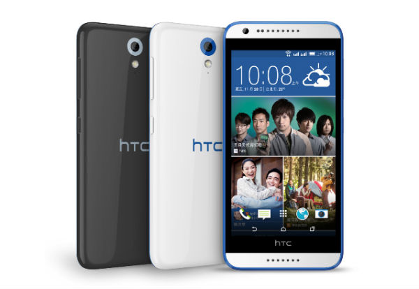 HTC Desire 620