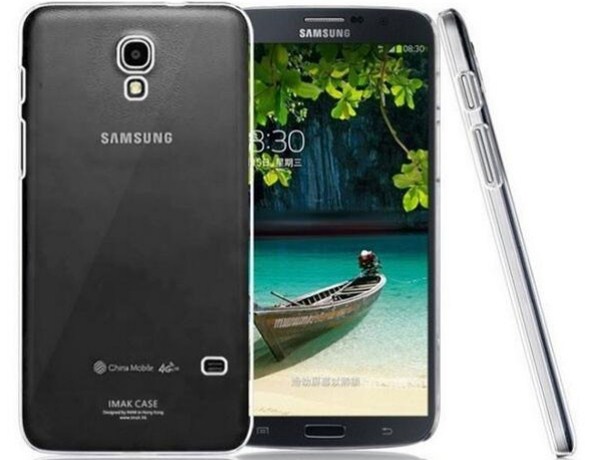 Harga Samsung Galaxy Mega 2 Terbaru Awal Bulan November 2014