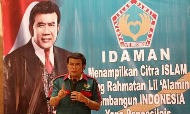 lambang partai idaman