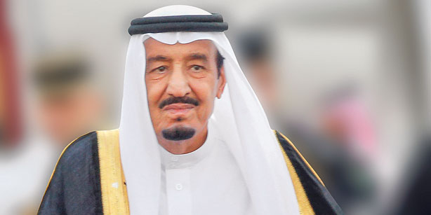 Raja Arab Salman (todayszaman.com)