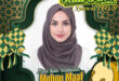 100+ Twibbon Hari Raya Idul Fitri Tidak Perlu Jago Graphic Design Vector 1